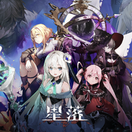 世界観＆シナリオが高評価なアクションRPG『BLACK BEACON』が期待大―次なるヒット作を探せ！日本未上陸の注目ゲームアプリ3選【2024年1月28日】