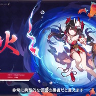 『崩壊：スターレイル』Ver.2.0イベント跳躍発表！「ブラックスワン」「花火」「ミーシャ」が新登場