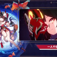 『崩壊：スターレイル』Ver.2.0イベント跳躍発表！「ブラックスワン」「花火」「ミーシャ」が新登場