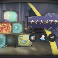 『崩壊：スターレイル』Ver.2.0情報まとめ―新惑星「ピノコニー」で、夢と現実を行き来する！？ 2月6日にアップデート予定