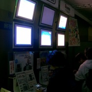 高橋名人と愉快なゲームたち