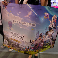 「コーエーテクモゲームス」／台北ゲームショウ2024