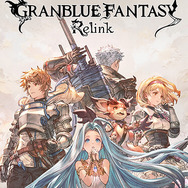 協力プレイ対応ARPG『グランブルーファンタジー リリンク』PS体験版60万DL突破―PS版先行アクセスは1月29日0時より開始