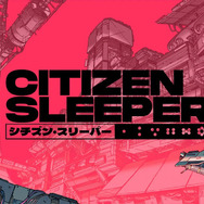 【読者の声】2024年2月発売の新作ゲームは何を買う？―注目タイトルまとめ！