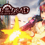 【読者の声】2024年2月発売の新作ゲームは何を買う？―注目タイトルまとめ！