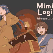 【読者の声】2024年2月発売の新作ゲームは何を買う？―注目タイトルまとめ！