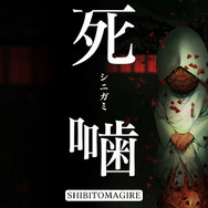 【読者の声】2024年2月発売の新作ゲームは何を買う？―注目タイトルまとめ！