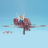 『ガンダムSEED』大型ガンプラ「ミーティア」が再販!アークエンジェル、ミネルバら戦艦系プラモと共に本日29日11時から予約開始