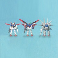 『ガンダムSEED』大型ガンプラ「ミーティア」が再販!アークエンジェル、ミネルバら戦艦系プラモと共に本日29日11時から予約開始