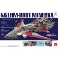 『ガンダムSEED』大型ガンプラ「ミーティア」が再販!アークエンジェル、ミネルバら戦艦系プラモと共に本日29日11時から予約開始