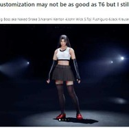 『鉄拳8』キャラクリで早速いろいろ作られる…ファン熱望の『FF7』ティファも自力で実装しちゃう