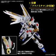 劇場版『ガンダムSEED』より新作ガンプラ「マイティーストライクフリーダムガンダム」発表!実剣装備の二刀流がカッコよすぎ