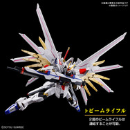 劇場版『ガンダムSEED』より新作ガンプラ「マイティーストライクフリーダムガンダム」発表!実剣装備の二刀流がカッコよすぎ