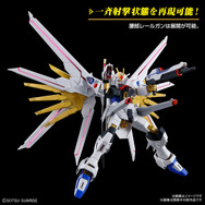 劇場版『ガンダムSEED』より新作ガンプラ「マイティーストライクフリーダムガンダム」発表!実剣装備の二刀流がカッコよすぎ