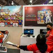 「任天堂」ブース／台北ゲームショウ2023