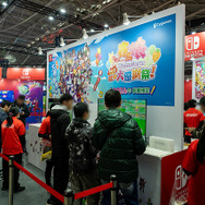 「任天堂」ブース／台北ゲームショウ2023