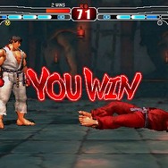 ストリートファイターIV