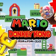 2024年2月発売！話題沸騰中の注目作からマリオシリーズの最新作まで、おすすめタイトル4選