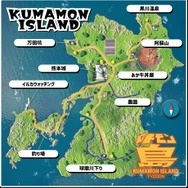 巨大くまモンロボを作る極秘計画?『フォートナイト』にて熊本県を舞台にしたステージが1月31日より公開