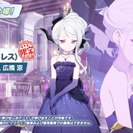 アコ（ドレス）登場中の『ブルアカ』がGoogle Playにてセルラン1位達成！「10回募集チケット」配布でヒナ（ドレス）にも期待高まる