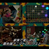 映画「ファイブ・ナイツ・アット・フレディーズ」不気味な警備指導ビデオを披露する本編映像公開！