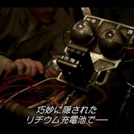 映画「ファイブ・ナイツ・アット・フレディーズ」不気味な警備指導ビデオを披露する本編映像公開！