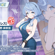 アコ（ドレス）登場中の『ブルアカ』がGoogle Playにてセルラン1位達成！「10回募集チケット」配布でヒナ（ドレス）にも期待高まる