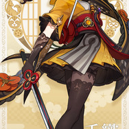 ※画像は公式Xより引用。