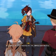 『原神』新キャラクター「千織」のプロフィール公開！稲妻人の服飾デザイナー、立ち絵では“双剣”を構える姿も