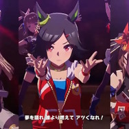 『ウマ娘』新育成シナリオ「U.A.F. Ready GO! ～アスリートのキラメキ～」発表―今度の舞台は“スポーツ大会”！？
