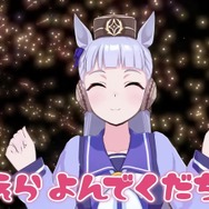 『ウマ娘』「5th EVENT 第3公演 -YELL-」開催間近！ピスゴル1巻の書影やシンボリクリスエスの日本酒も気になる、“ぱかライブTV Vol.37”まとめ