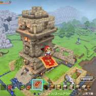 ブロックメイクRPG『ドラゴンクエストビルダーズ』PC版がSteamで2月14日配信！スマホ版便利機能やDLCもセットに