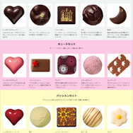 『デレマス』のコラボバレンタインチョコが発売！アイマス好き社員による“こだわり”のパッケージにも注目