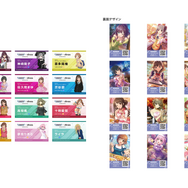 『デレマス』のコラボバレンタインチョコが発売！アイマス好き社員による“こだわり”のパッケージにも注目