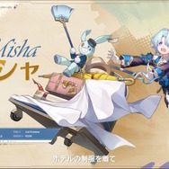 列車は夢の地「ピノコニー」へ！『崩壊：スターレイル』Ver.2.0記念した特別番組が配信決定ー豪華声優陣も出演