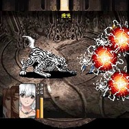 RPG 蒼神録 –前編-