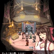RPG 蒼神録 –前編-