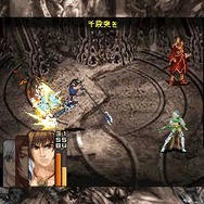 RPG 蒼神録 –前編-