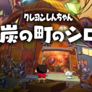 2024年2月注目タイトル4選！『FF7 リバース』や『スカル アンド ボーンズ』などガッツリ遊べるゲームが揃う