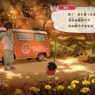 2024年2月注目タイトル4選！『FF7 リバース』や『スカル アンド ボーンズ』などガッツリ遊べるゲームが揃う