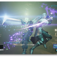 2024年2月注目タイトル4選！『FF7 リバース』や『スカル アンド ボーンズ』などガッツリ遊べるゲームが揃う