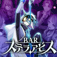 2024年2月注目タイトル4選！『FF7 リバース』や『スカル アンド ボーンズ』などガッツリ遊べるゲームが揃う