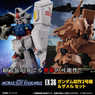 ROBOT魂　ZZ &フルアーマーZZ &キュベレイ　セット ROBOT魂ZZ &フルアーマーZZ &キュベレイセット
