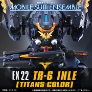 「フルアーマーZZガンダム」や「キュベレイ」などがラインナップ！「機動戦士ガンダム MOBILE SUIT ENSEMBLE」シリーズ計11商品が抽選販売