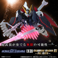 ROBOT魂　ZZ &フルアーマーZZ &キュベレイ　セット フルアーマーZZガンダム」や「キュベレイ」などがラインナップ
