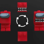 『Among Us』お馴染みのマップをレゴで完全再現…ユーザー発案「Lego Ideas」で一定の支持を受け評価段階に進む