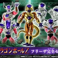 圧倒的な存在感…！「ドラゴンボールZ」より、全ての「フリーザ様」が重厚感のあるスペシャルな彩色で立体化した“完全セット”が抽選販売