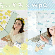 【happy⭐︎】Wpc. 傘 ちいかわ コラボ 花かんむり ねむい ちいかわ」でまぶしい日差しをガード!人気ブランド「Wpc.」との
