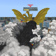 怪獣バトルも楽しめる！？『マインクラフト』に東宝監修の「ゴジラ」コンテンツが登場