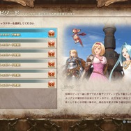 『グラブル リリンク』は原作を知らなくても楽しめるの？ 「ありがちなファン向けゲーム」に留まらない3つの魅力を先行体験【プレイレポ】